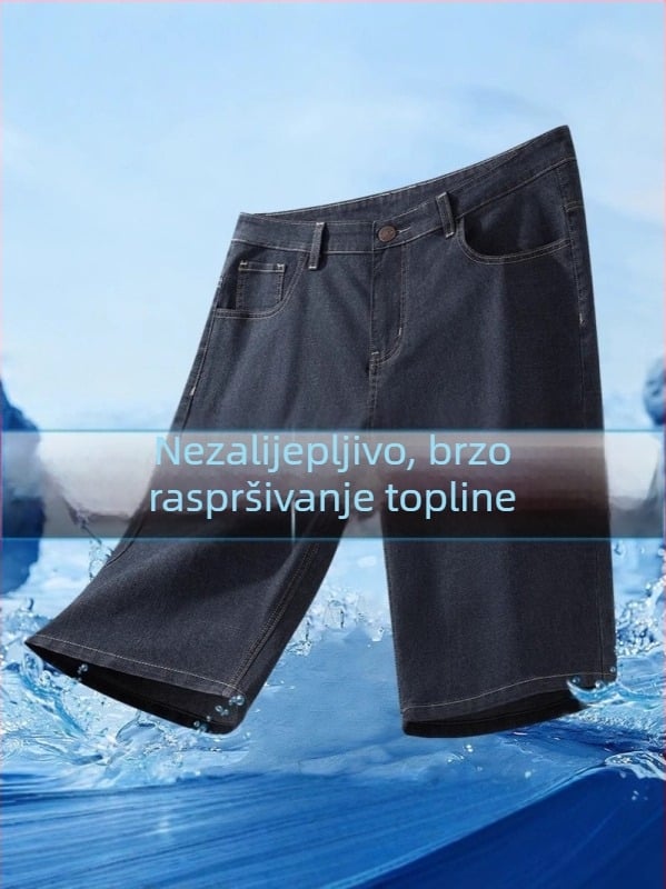 Muške labave traper šorceve, Cowboy denim, 65% pamuka, srednja duljina, mikroelastičnost, korejski stil