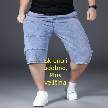 Muške cropped traper šorc, korejski stil, niski struk, ravni kroj, ručno crtani detalji, oprano