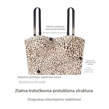 Leopard uzorak bandeau top s trakama, bezšivni grudnjak s nude dojmom, modni print