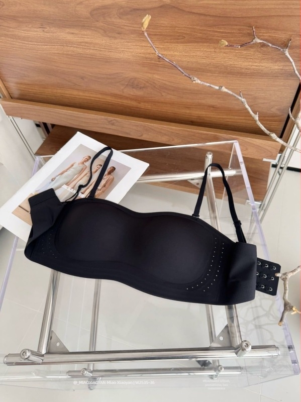 Bez naramenica, anti-klizanje, nevidljiv grudnjak s učinkom podizanja, bandeau za male grudi, push-up