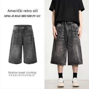 Traper šorc s uzorkom munje, pamuk denim, široka silueta, streetwear