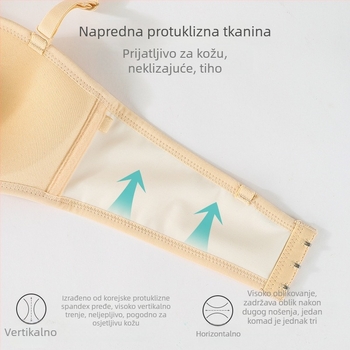 Francuskog stila bežični ženski grudnjak s nevidljivim naramenicama, prozračan i upija znoj, model 9060