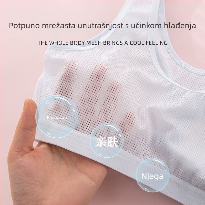 Najlon grudnjak bez naramenica za tinejdžerice, lagani ljetni top s tankim oblikovanim šalicama, prozračan komfor