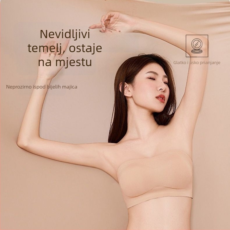 Bez naramenica, nevidljivi grudnjak s anti-slip trakama, prozračan, bezšivan stražnji dio, za male grudi