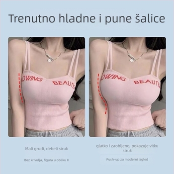 Top bez naramenica od Ice Silk – 3/4 kupa, Odvojive dvostruke naramenice, Oblik: tanak gore, debe dole, Bez čeličnog prstena