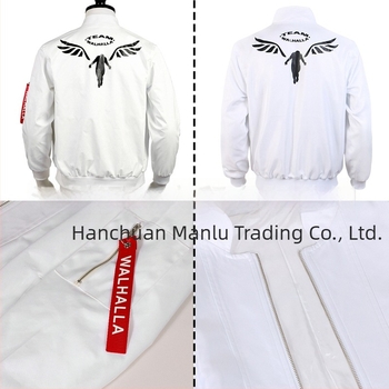 Cosplay jakna - pamukopoliesterska smjesa, 95%+ poliester, unisex, za igre i anime uloge, proljeće 2022