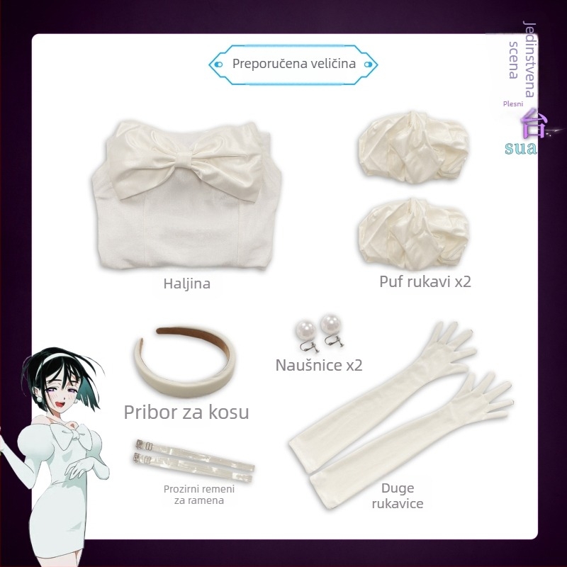 Cosplay scenski kostim, elegantan s posebnim oblikom, Chenille tkanina, 30–50% poliester, ljeto 2022, japanski/korejski ležerni stil, s etiketom za ovratnik