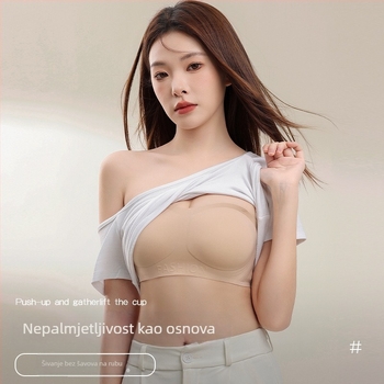 Bez naramenica, nevidljivi grudnjak za žene s malim prsima; push-up, anti-slip, bez šavova, bez leđa; Glavni materijal: najlon 70%; Podloga: spandeks 30–50%; Šalice 3/4, tanke oblikovane; Odvojive dvostruke naramenice; Stražnje četiri reda kukica