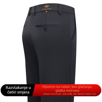 Muške poslovno–casual hlače, ravni kroj, tanak materijal, 95% poliester, 5% elastan, Lycra tkanina, jednobojni uzorak, četiri sezone