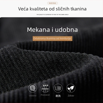 Muške poslovno casual hlače, ravni kroj, srednji pojas, zatvarač, poliesterska smjesa, zimska odjeća