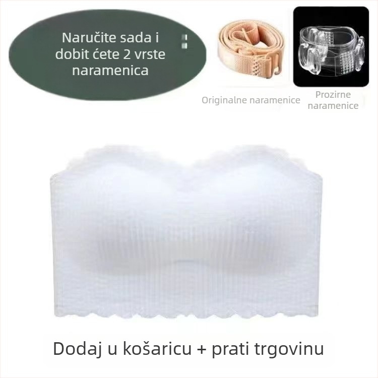 Sutien bez naramenica, čipkan, tanak, push-up, protuklizni, nevidljiv ispod odjeće