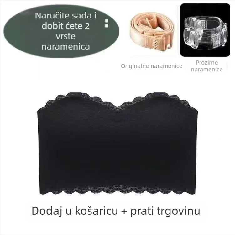 Sutien bez naramenica, čipkan, tanak, push-up, protuklizni, nevidljiv ispod odjeće