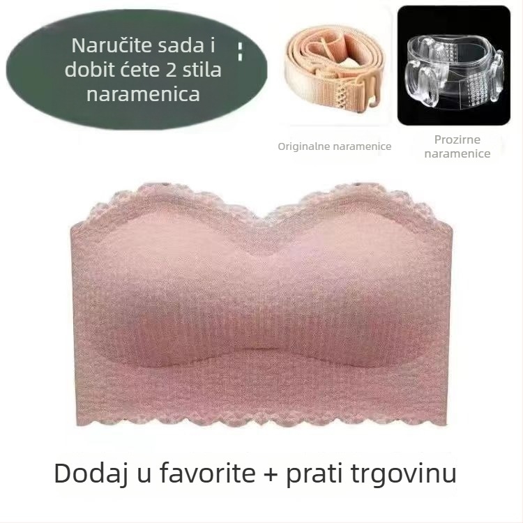 Sutien bez naramenica, čipkan, tanak, push-up, protuklizni, nevidljiv ispod odjeće