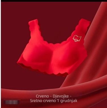 Dječji set grudnjaka od najlona — crveni vest-stil, bezšavni, pune košarice, podesiv, uzrast 7–12 godina, razvojne faze 2–3