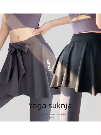 Trudnička suknja A-line, kratka, mješavina poliester-elastan (87% poliester, 13% elastan), ljeto 2025