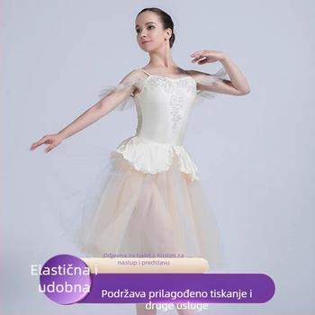 Baletni kostim za izvedbu, ženski kostim s puff suknjom u stilu princeze, od elastanskog materijala; glavni sastav tkanine: Spandex; sadržaj glavnog materijala ispod 30%; proljeće 2023; za dob 18–24.