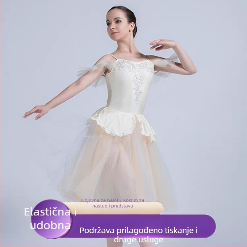 Baletni kostim za izvedbu, ženski kostim s puff suknjom u stilu princeze, od elastanskog materijala; glavni sastav tkanine: Spandex; sadržaj glavnog materijala ispod 30%; proljeće 2023; za dob 18–24.
