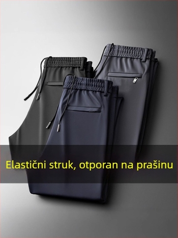 Muške casual hlače ravnog kroja, visokim strukom, s remenom i zatvaračem, četiri sezone, rastezljiv materijal