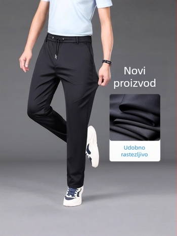Muške casual hlače ravnog kroja, visokim strukom, s remenom i zatvaračem, četiri sezone, rastezljiv materijal