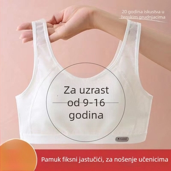 Najlon beznaramenični tube top grudnjak za djevojčice — prozračno donje rublje za tinejdžerice (13–18 godina)