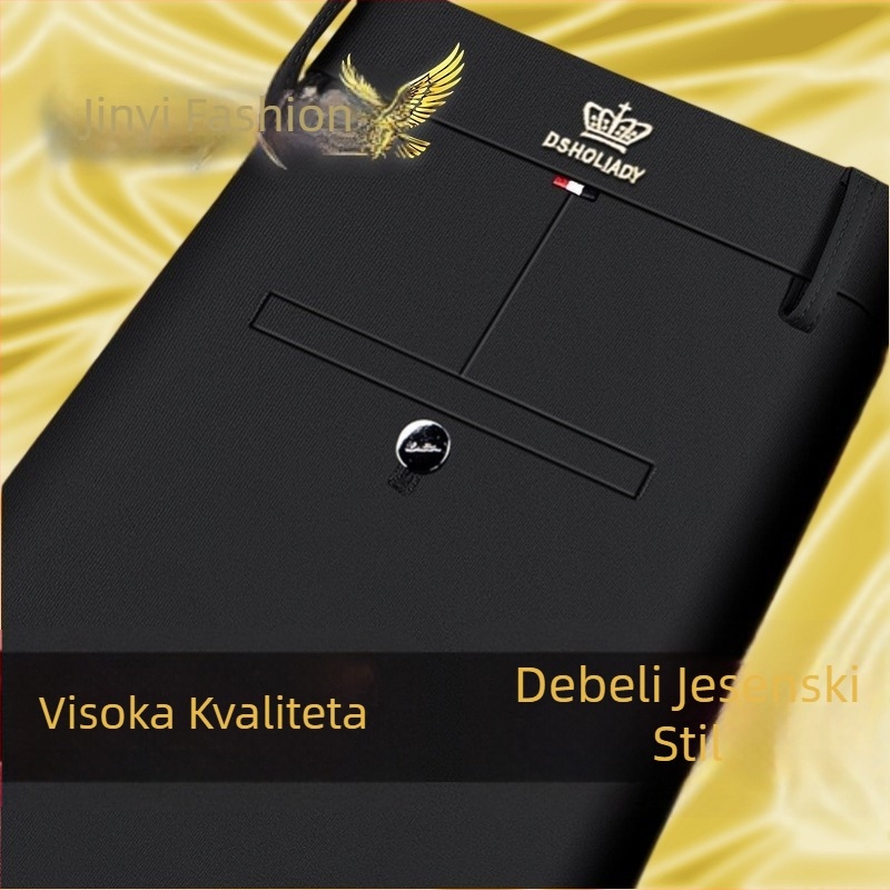 Muške hlače s flisom, debeli, elastični, ravnog kroja, visokim strukom, poslovno-udoban stil, bez glačanja, jesensko-zimske