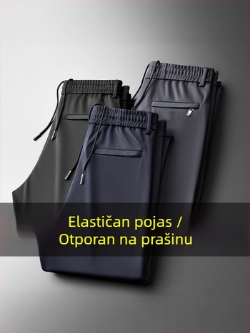 Muške casual hlače, ravne kroja, visok struk, s pojasom, zatvaračem, debeli elastični materijal, za sva četiri godišnja doba