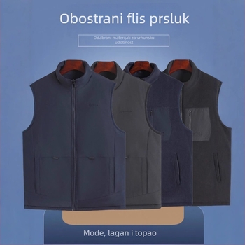 Muški flis vest sa stojećim ovratnikom, zatvaračem, opuštenog kroja, zimski komad (stojeći ovratnik, flis, zatvarač, opušteni kroj, zimski)