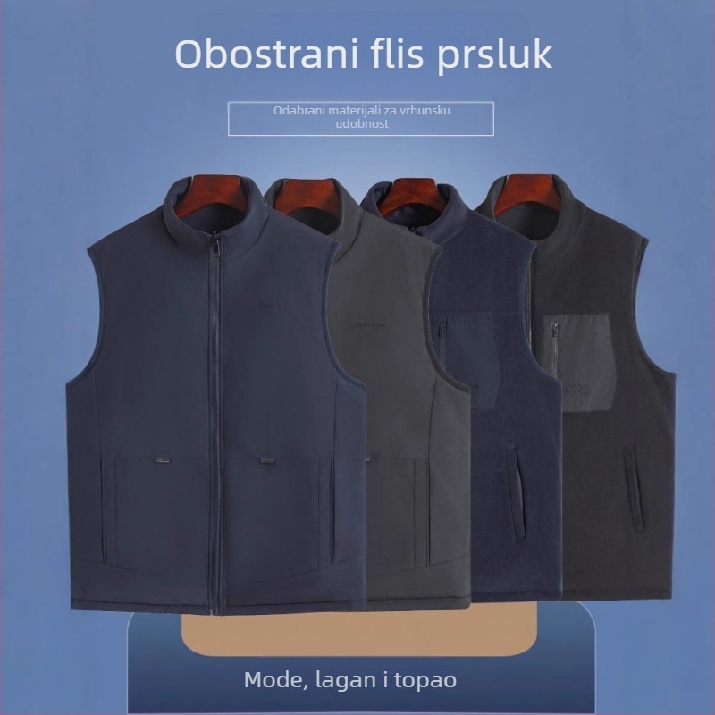 Muški flis vest sa stojećim ovratnikom, zatvaračem, opuštenog kroja, zimski komad (stojeći ovratnik, flis, zatvarač, opušteni kroj, zimski)