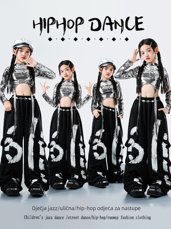 Dječji kostim za džez ples s dugim rukavima i dugim hlačama za street dance, 100% acetat materijal, nježna obrada, jesen 2025