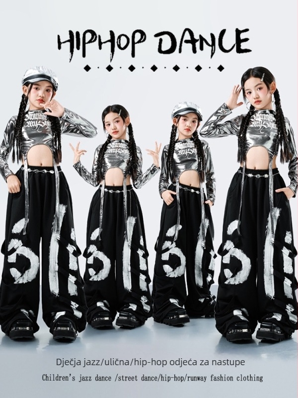 Dječji kostim za džez ples s dugim rukavima i dugim hlačama za street dance, 100% acetat materijal, nježna obrada, jesen 2025