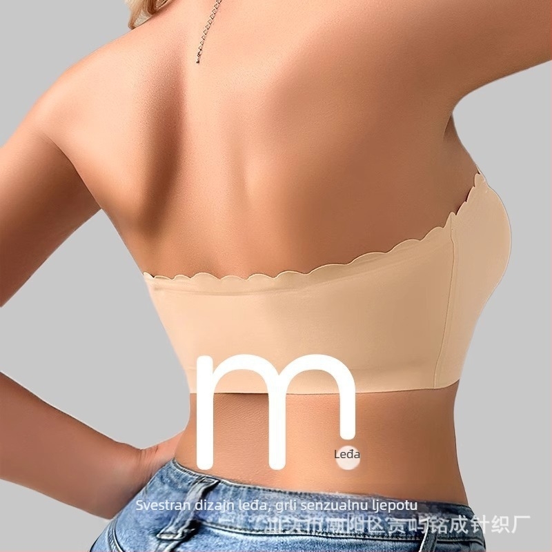 Bezšivni bandeau grudnjak s prednjim zatvaranjem, valoviti rubovi, push-up, plus veličina, prozračan ljetni stil