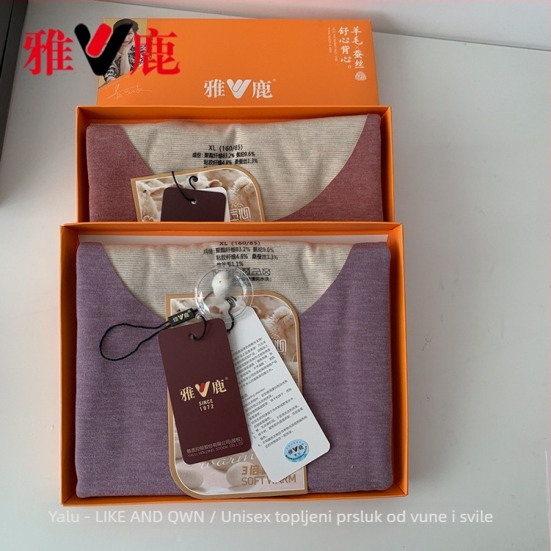 Unisex termo vest od poliestera, s flis podstavom, s dodatkom baršuna, okrugli izrez