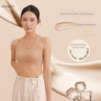 Tube top grudnjak bez naramenica, besprijekoran dizajn, lijep leđa, puni košarica, prozračan materijal, vanjski najlon 70–80%, podstava pamuk <30%, bez čeličnih prstena