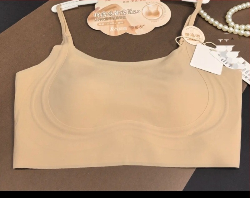 Tube top grudnjak bez naramenica, besprijekoran dizajn, lijep leđa, puni košarica, prozračan materijal, vanjski najlon 70–80%, podstava pamuk <30%, bez čeličnih prstena