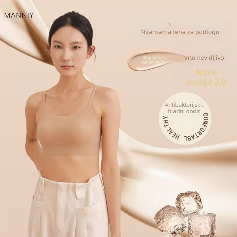 Tube top grudnjak bez naramenica, besprijekoran dizajn, lijep leđa, puni košarica, prozračan materijal, vanjski najlon 70–80%, podstava pamuk <30%, bez čeličnih prstena