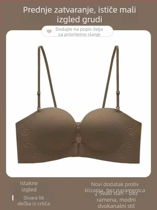 Sutien bez naramenica s prednjim zatvaranjem, nevidljiv i bezšiven dizajn, push-up, protuklizni