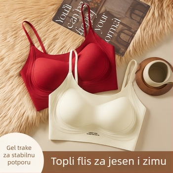 Wrap grudnjak/bandeau, 3/4 šalice s oblikovanom čašom (tanka gornja, debeli donji), najlon/poliamid 88%, prozračan, podiže, bočna podrška