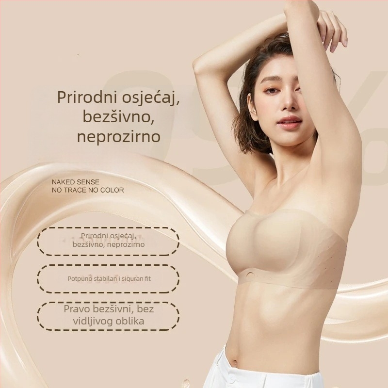 Brand 006 Bandeau grudnjak bez naramenica, protuklizni, bezšavnog dizajna, s uklonjenim dvostrukim trakovima, vanjski materijal najlon, podstava spandeks, košarice bez oblikovanih formi.