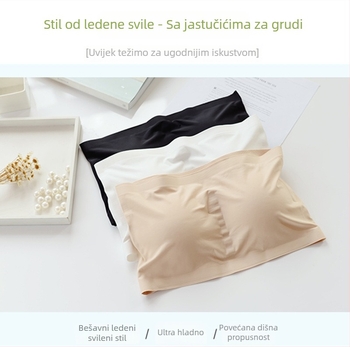 Grudnjak bez naramenica Ice Silk, Cjelokupni košar, Tanak oblik čašice, Nevidljiv i udoban
