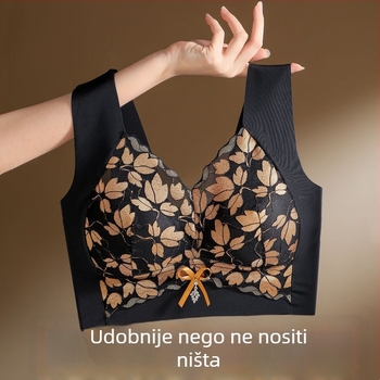 Bešavni ženski grudnjak za velike veličine, blagi podizanje, pun košarica, lijep leđa