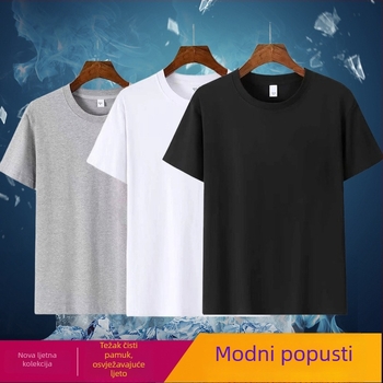 Majica od 100% pamuka, opuštenog kroja, kratki rukavi, okrugli izrez, jednostavan uzorak, prozračna