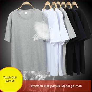 Majica od 100% pamuka, opuštenog kroja, kratki rukavi, okrugli izrez, jednostavan uzorak, prozračna