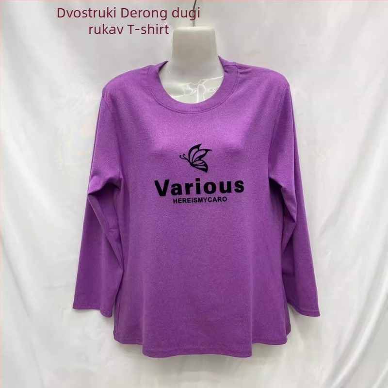 Baršunasta duga rukava majica s motivom biljaka, smjesa poliester i elastana, okrugli izrez.