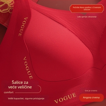 Dojiljni grudnjak za trudnoću – bez žice, bezšavni, za dojenje, stražnje četiri reda kukica, tanke oblikovane košarice