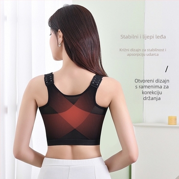 Dojiljni grudnjak s podesivom podrškom, najlon tkanina, podstava od spandex 100%, odvojive halter trake, tanke oblikovane košarice, prednje kopčanje