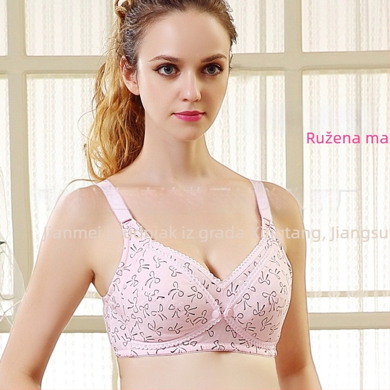 Grudnjak za dojenje od pamuka-Lycra, bežični, bezšavni, podstava 100% pamuk