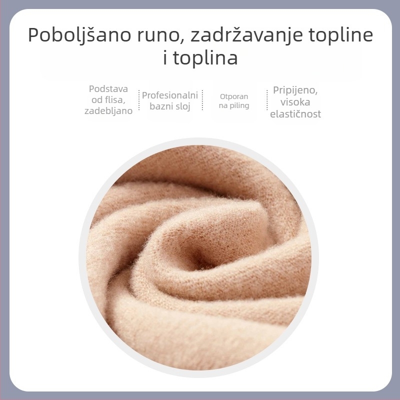 Dječji jesensko-zimski bazni gornji dio u boji kože s flis podstavom za plesne probe