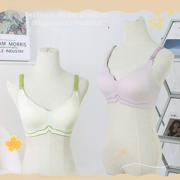 Sutien za dojenje bezšivan, tanakih oblik košarica, najlon tkanina, podstava poliester 30–50%, fiksne dvostruke naramenice, stražnje zatvaranje s tri reda kukica, čipkast rub, Norbay Love