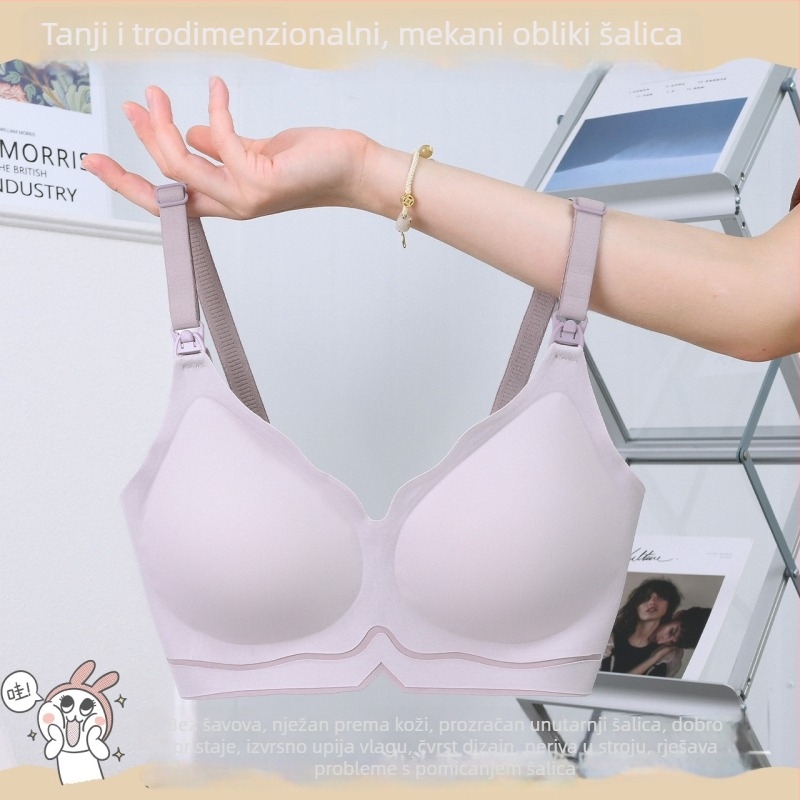 Sutien za dojenje bezšivan, tanakih oblik košarica, najlon tkanina, podstava poliester 30–50%, fiksne dvostruke naramenice, stražnje zatvaranje s tri reda kukica, čipkast rub, Norbay Love