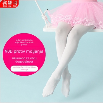 Dječje baletne čarape i tajice za ples, unisex, 80% najlon, za dob 3–8 godina